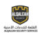 Alqaleah Security Services