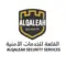 Alqaleah Security Services