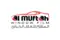 Almuftah Car Accessories & Insulations