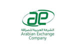 Arabian Exchange Company