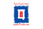 Qatar UPVC Windows & Door