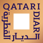 Qatar Rail Ways Company – Rail