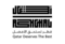 ashghal-logo