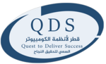 Qatar Datamation Systems Company