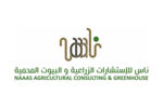 NAAAS Agricultural Consulting & Greenhouse