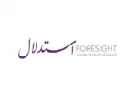 Foresight Communications Consultancy