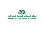 Almuftah Tire Service Center