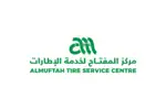 Almuftah Tire Service Center