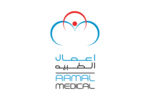 Aamal Medical