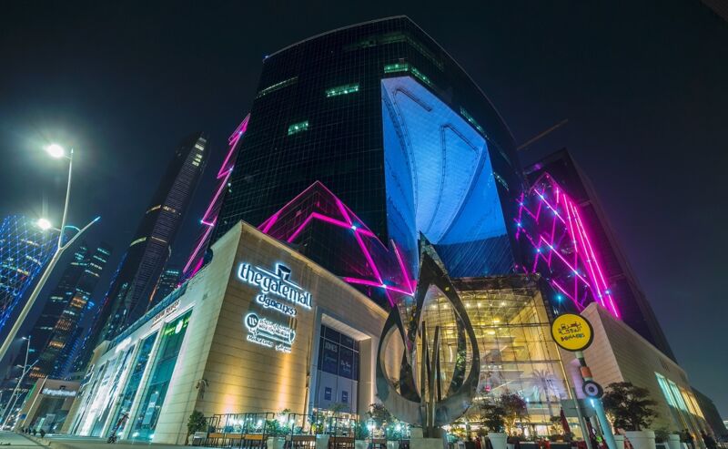 Salam International Investment Limited General Trader In Doha 2026 