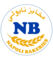 napoli_bakeries_logo