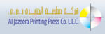 Al Jazeera Printing Press