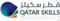 qstc-logo-2023