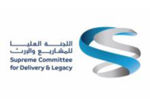 Al Sulaiteen Agricultural & Industrial Complex